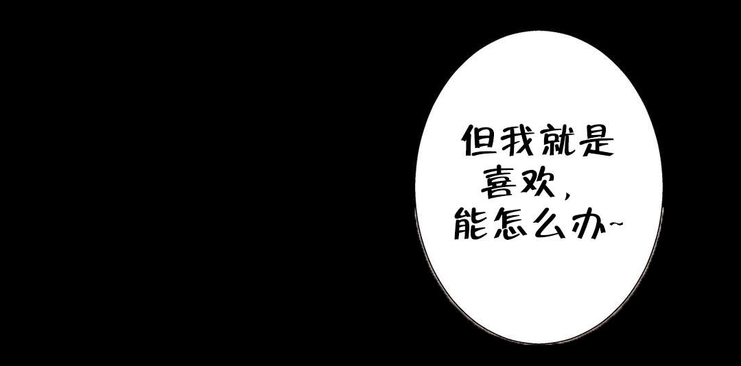 第70章：开心的事1