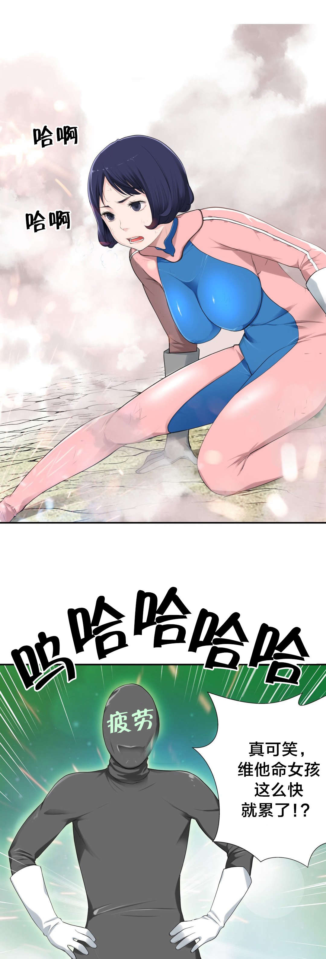 第12章：失恋的痛0