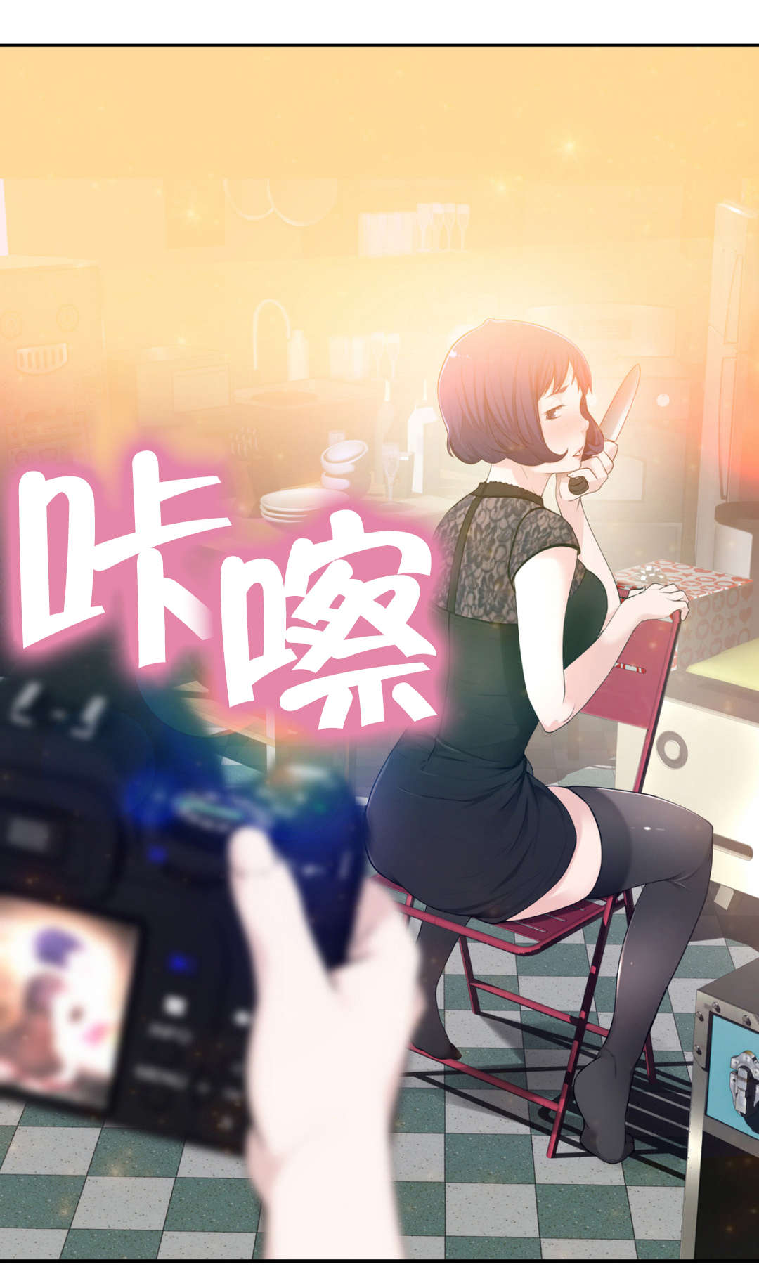 第11章：心事15