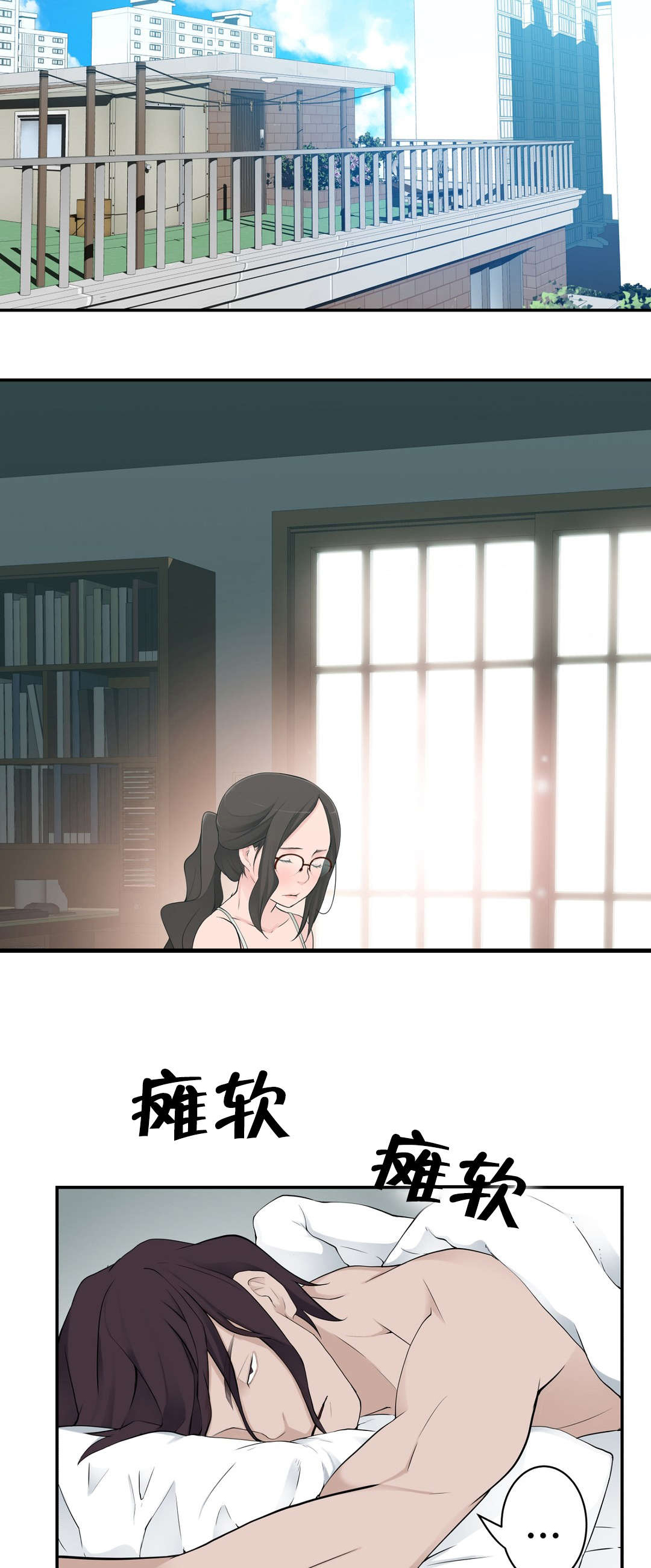 第20章：计划1
