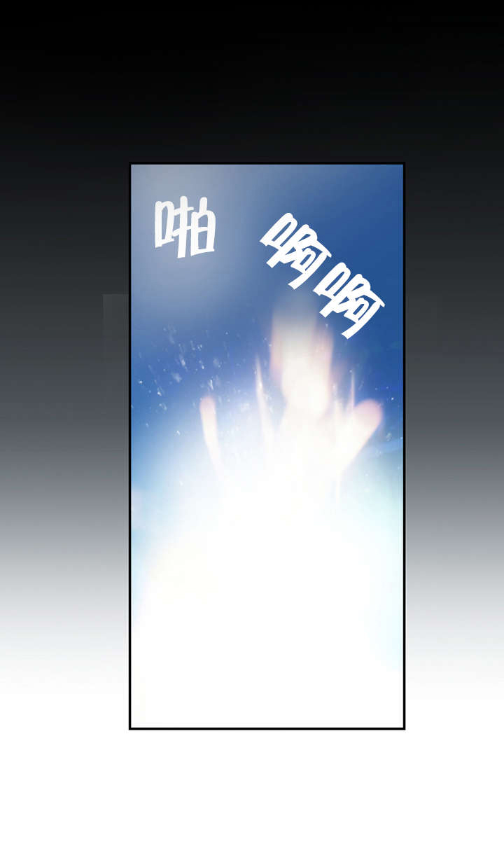 第14章：决心0