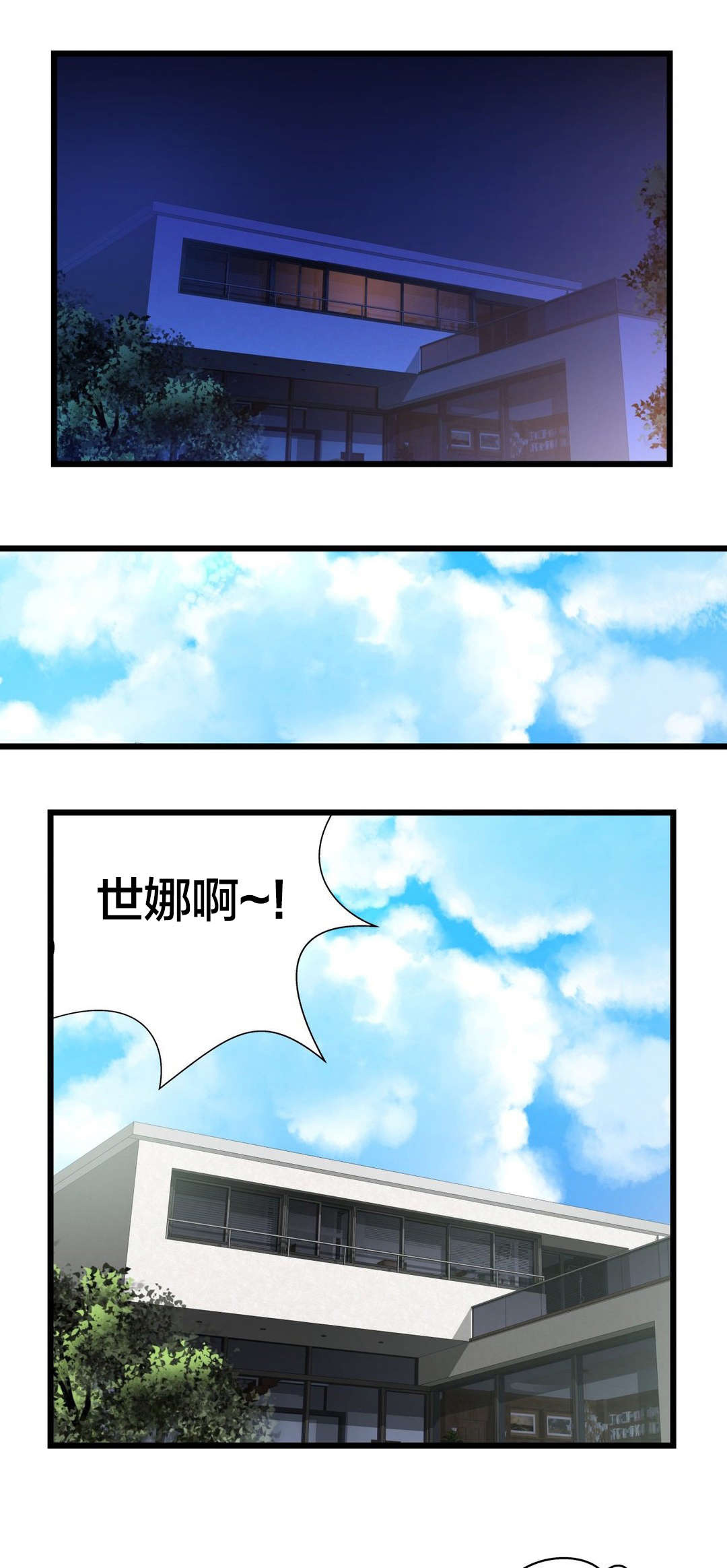 第65章：出走0