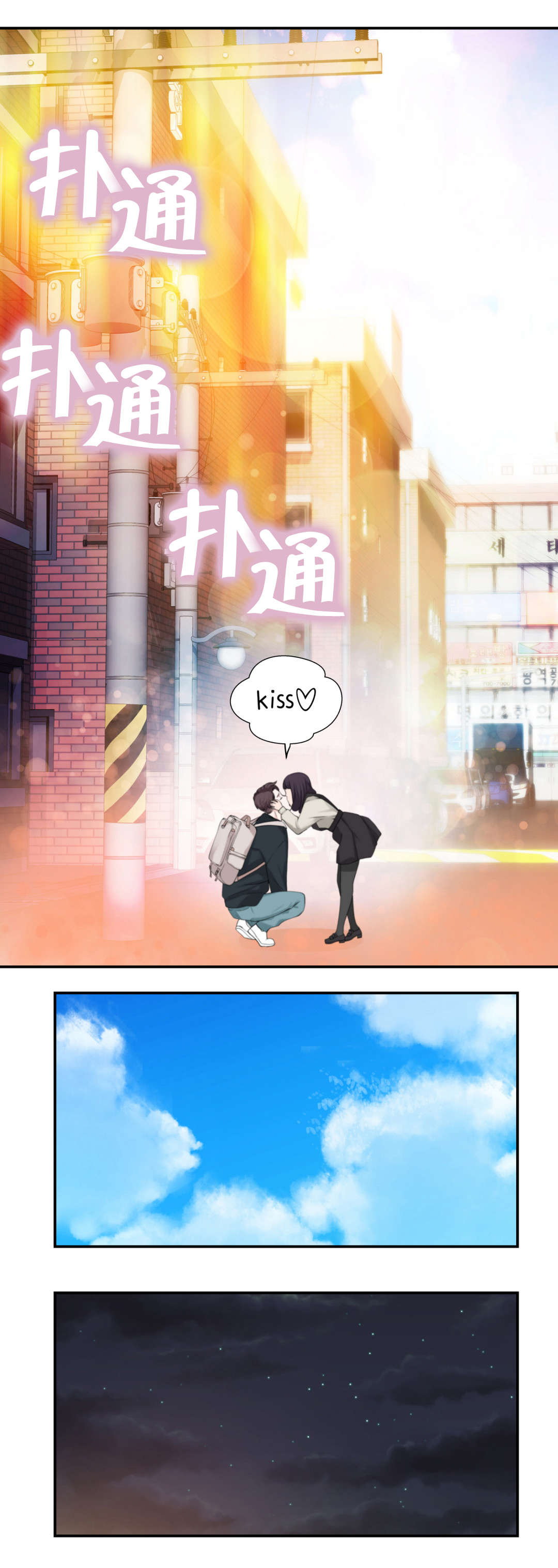 第11章：心事13