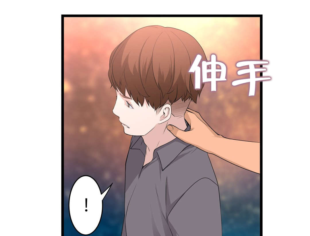第41章：导演游戏9