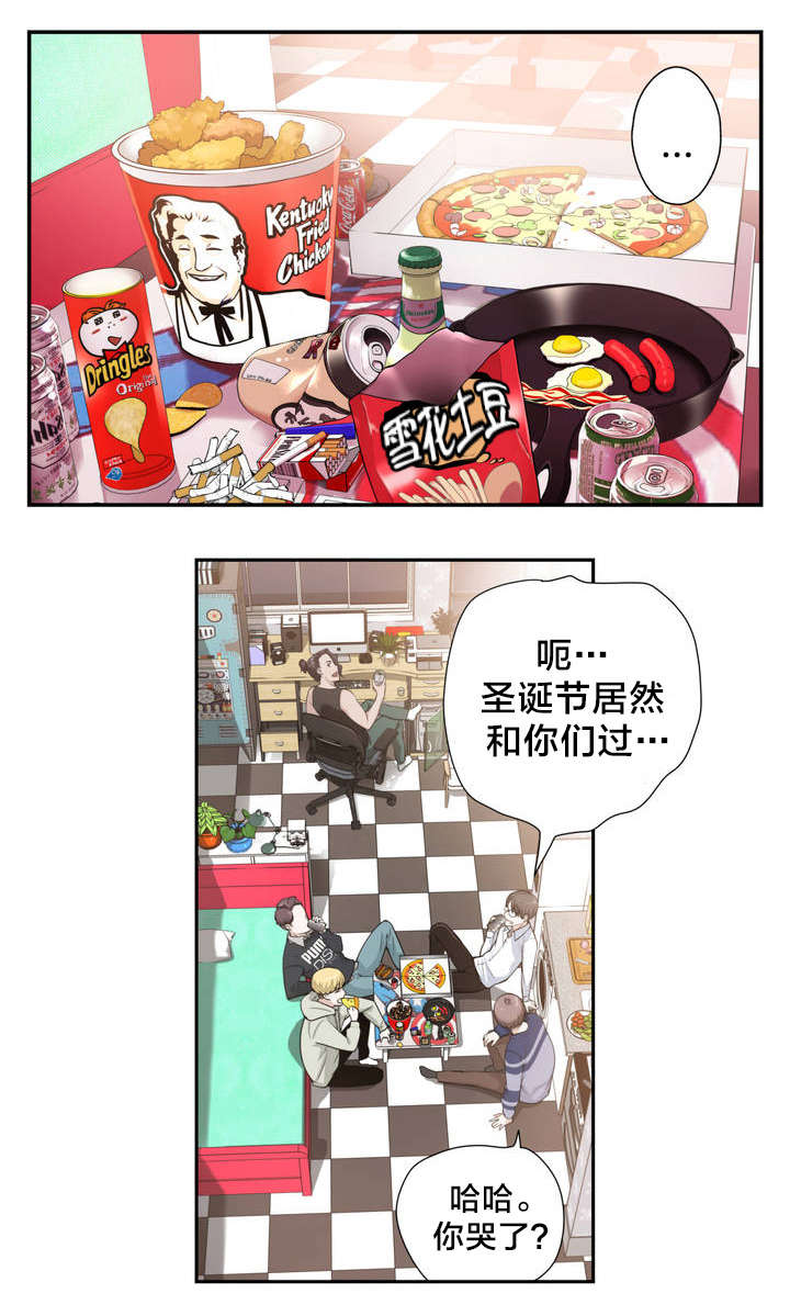 第2章：反常的女友 上0