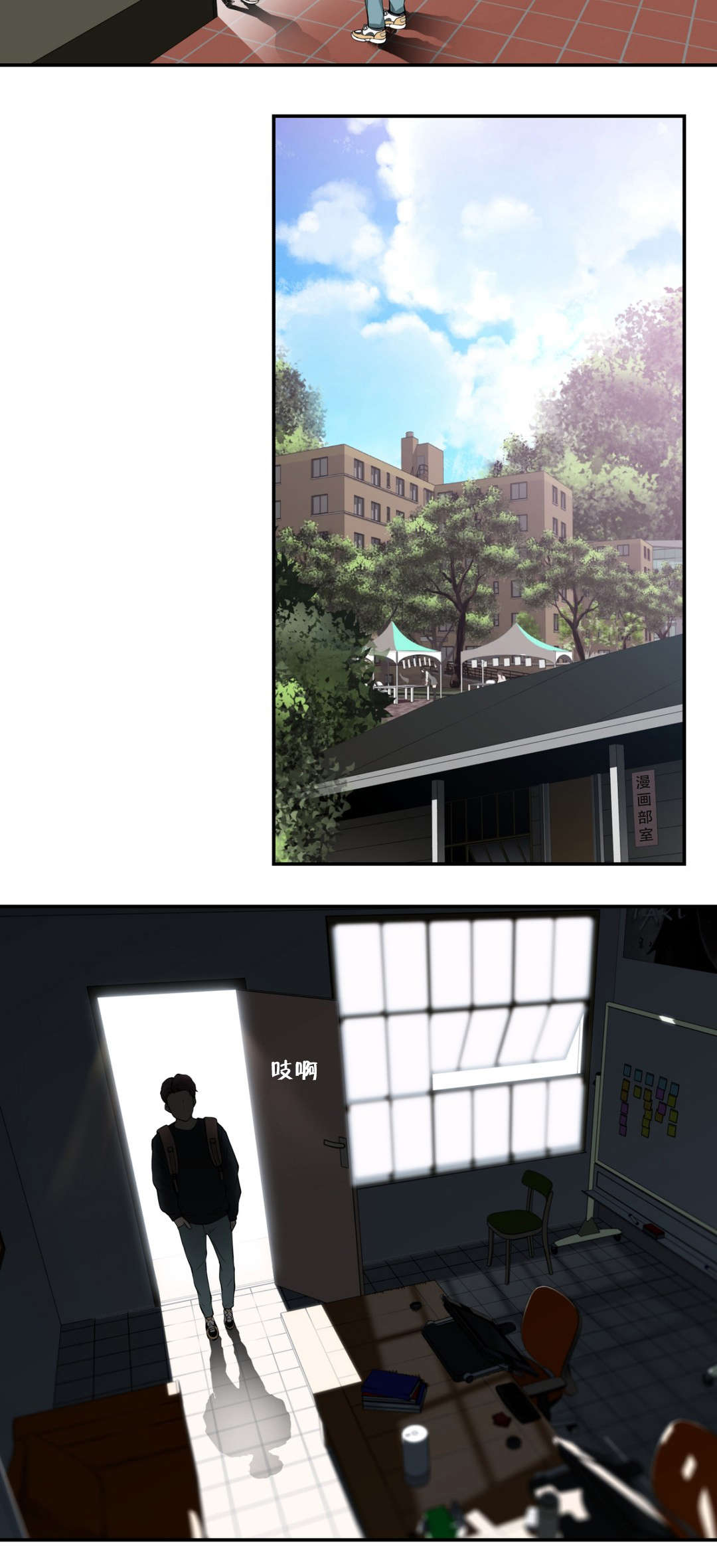 第16章：总是意外2