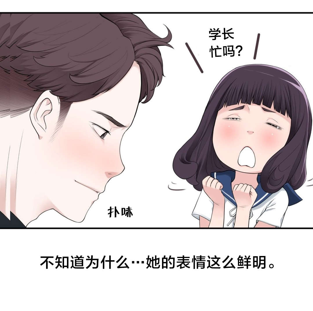 第13章：思恋0