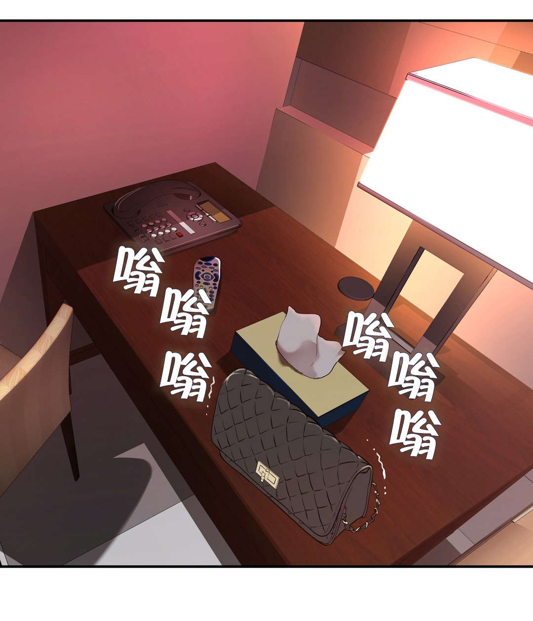 第38章：喝醉23