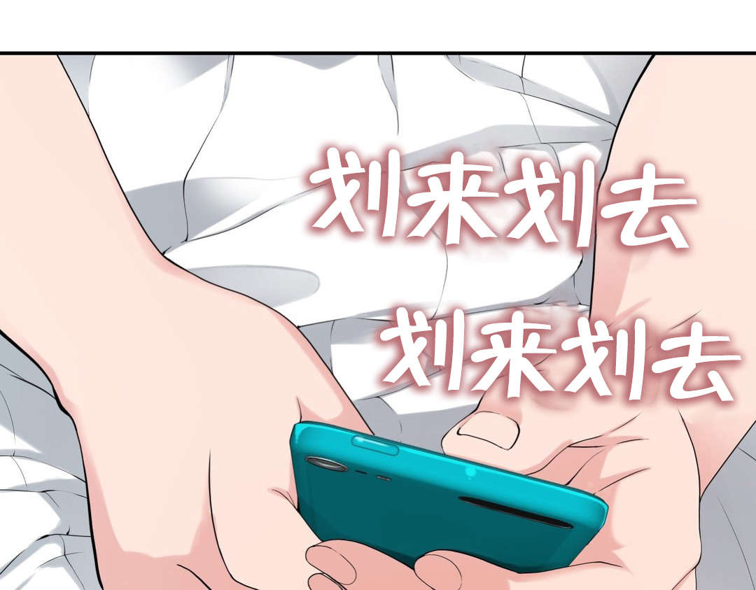 第13章：思恋18