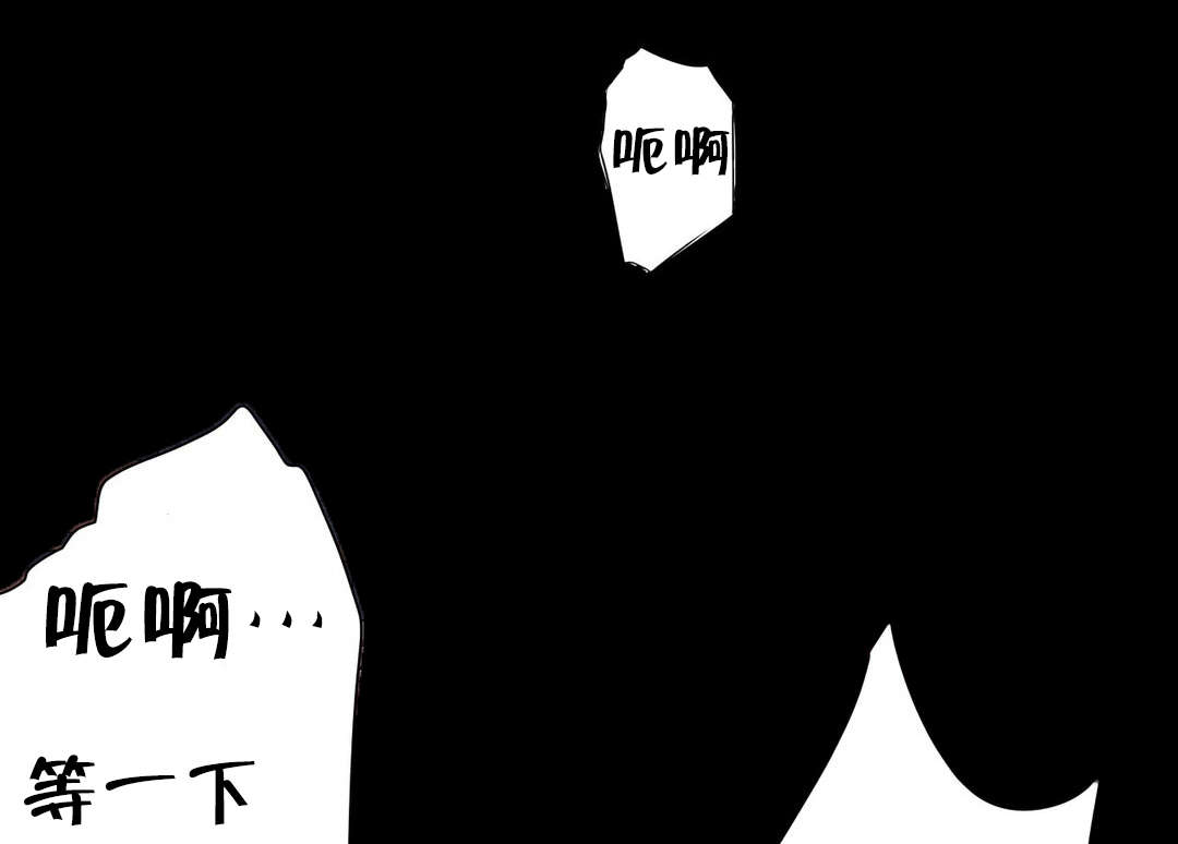 第70章：开心的事2