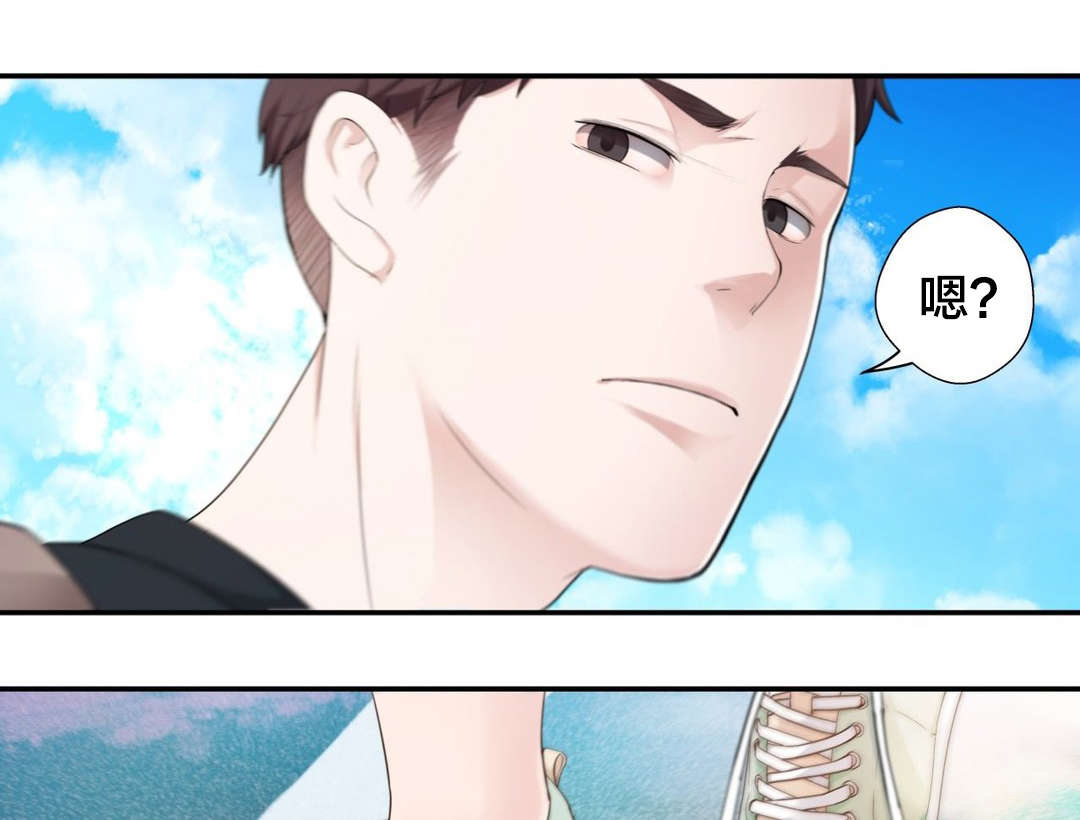 第12章：失恋的痛6