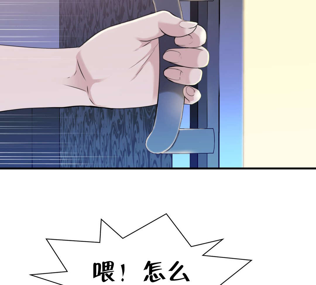 第39章：该发生的还是发生了11