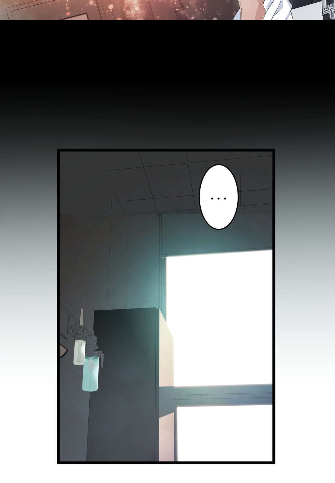 第55章：再见了，疯女人3