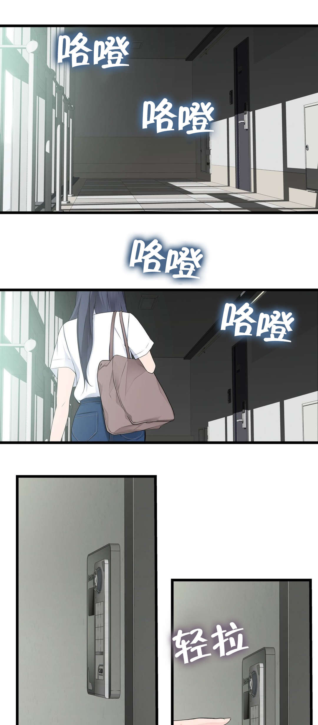 第65章：出走8
