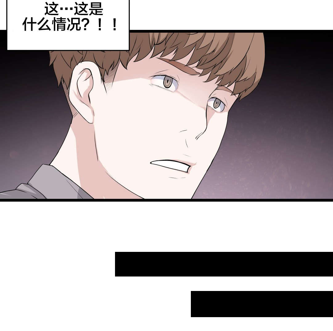 第41章：导演游戏15