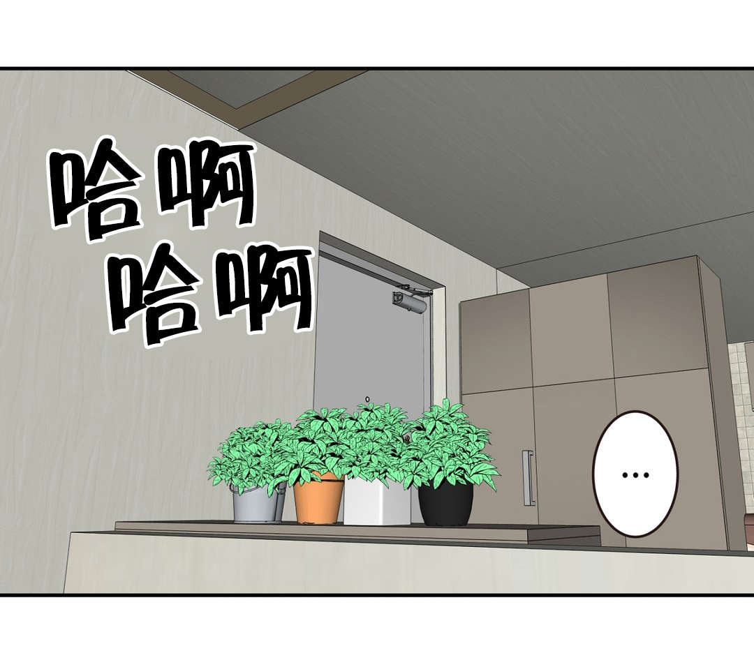 第27章：礼物11
