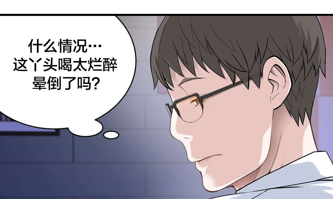 第39章：该发生的还是发生了0