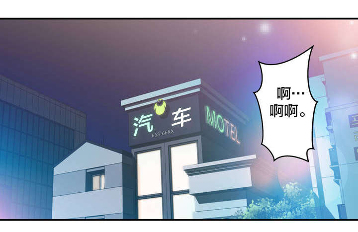 第4章：重要的日子4