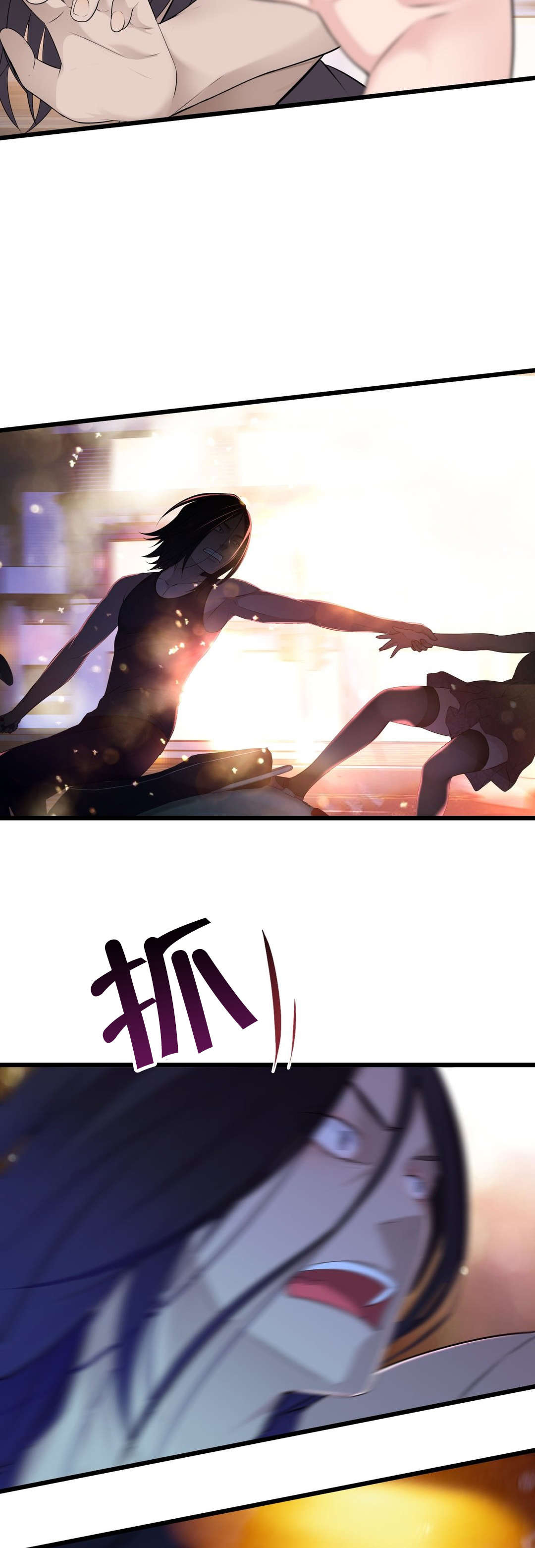 第51章：车祸11