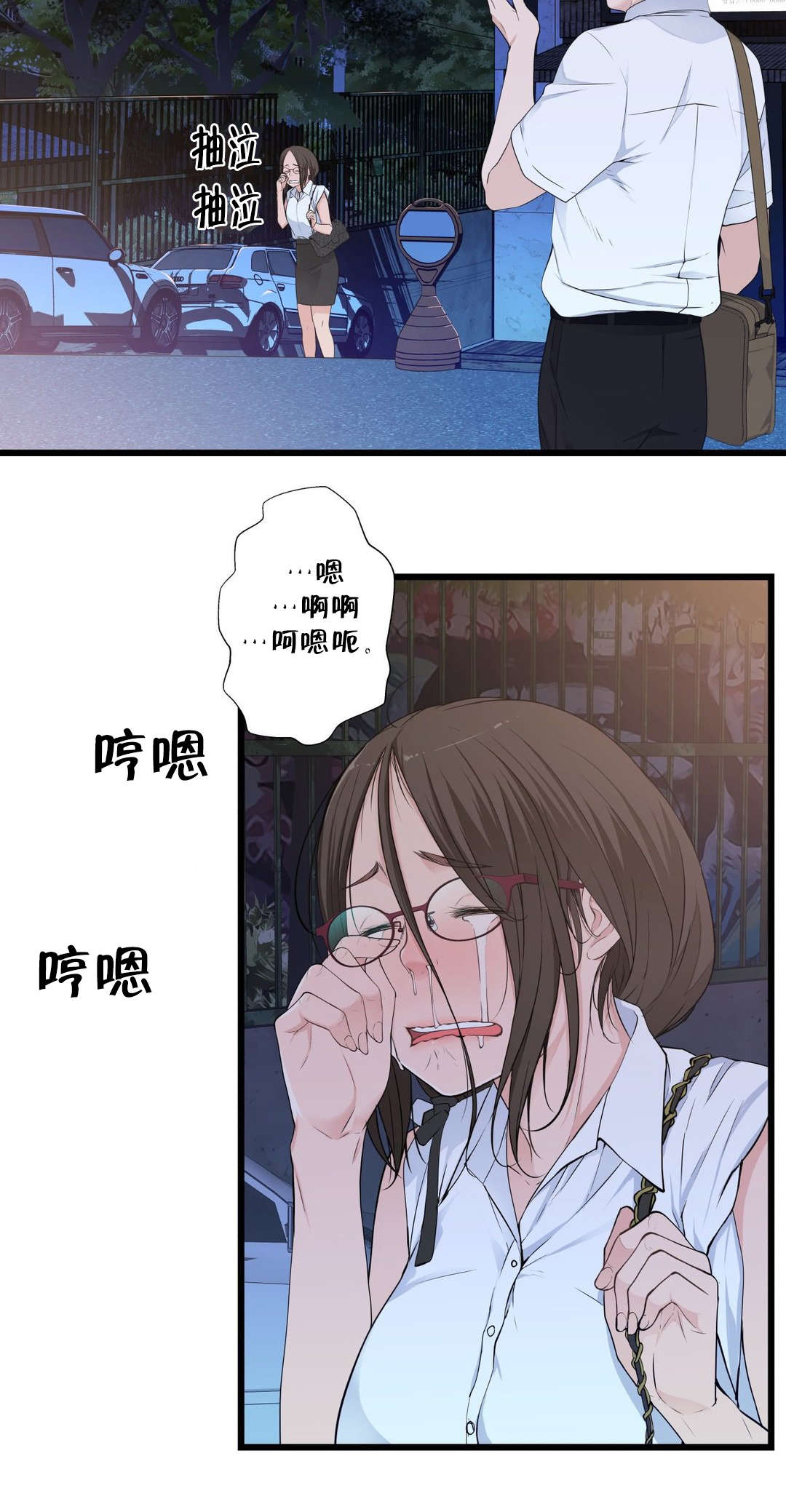 第46章：各自的局面10