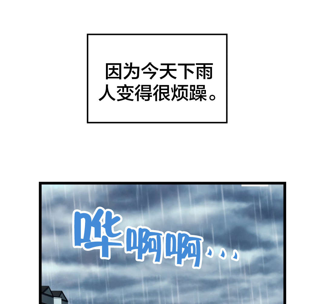 第76章：姐姐~0