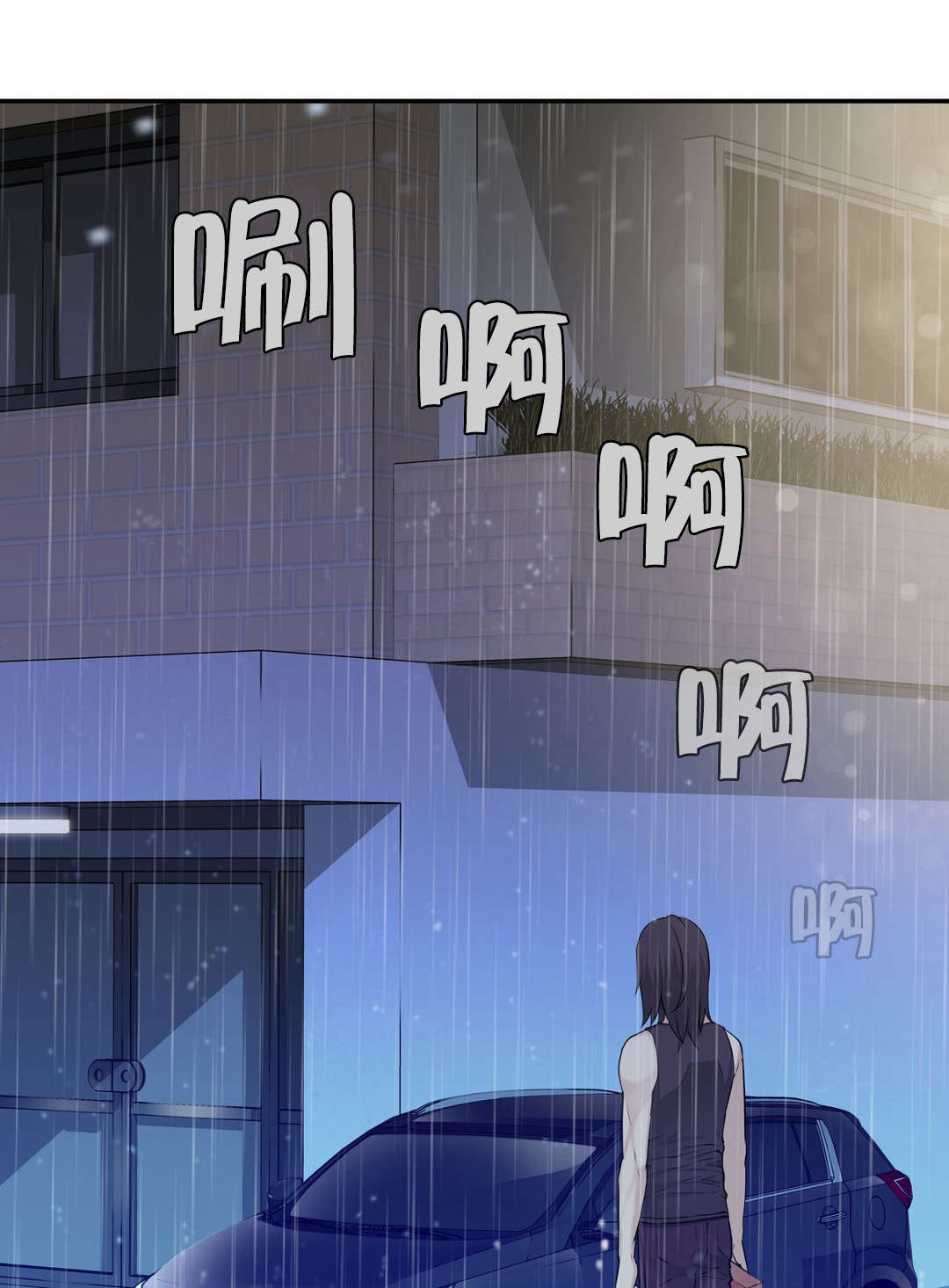 第37章：行动4