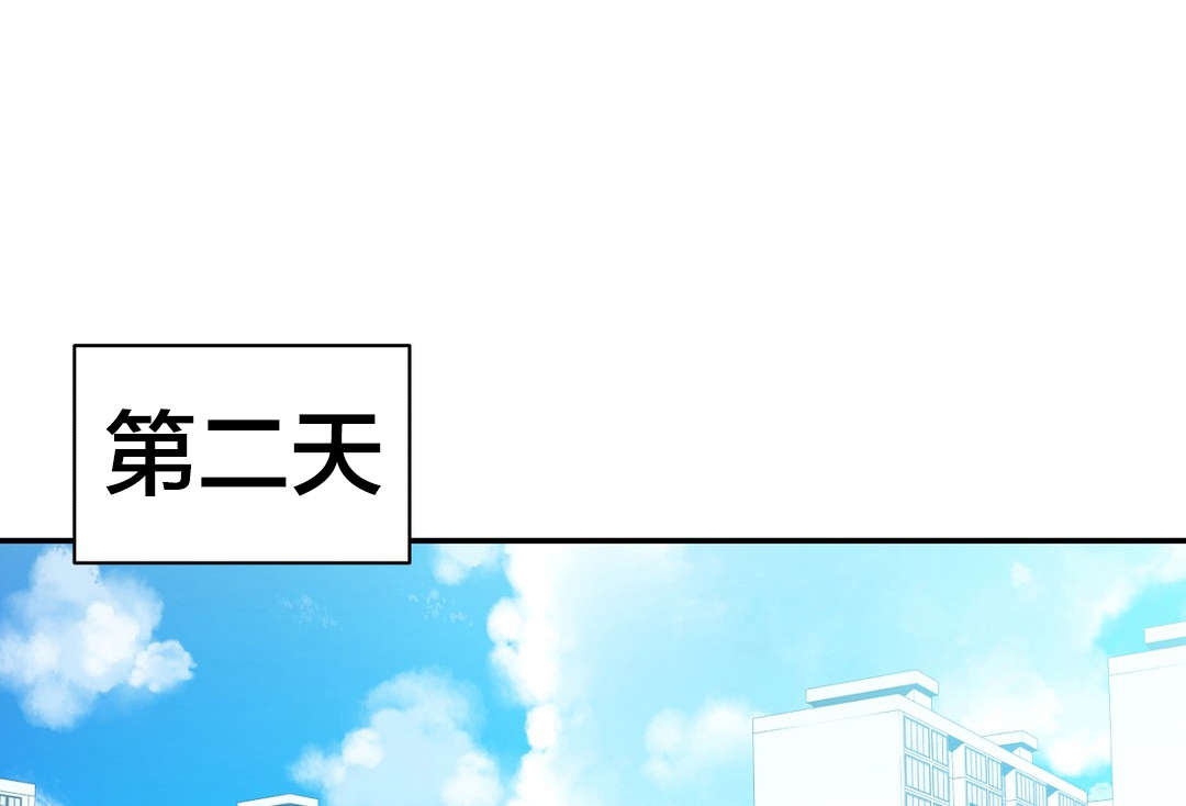 第20章：计划0