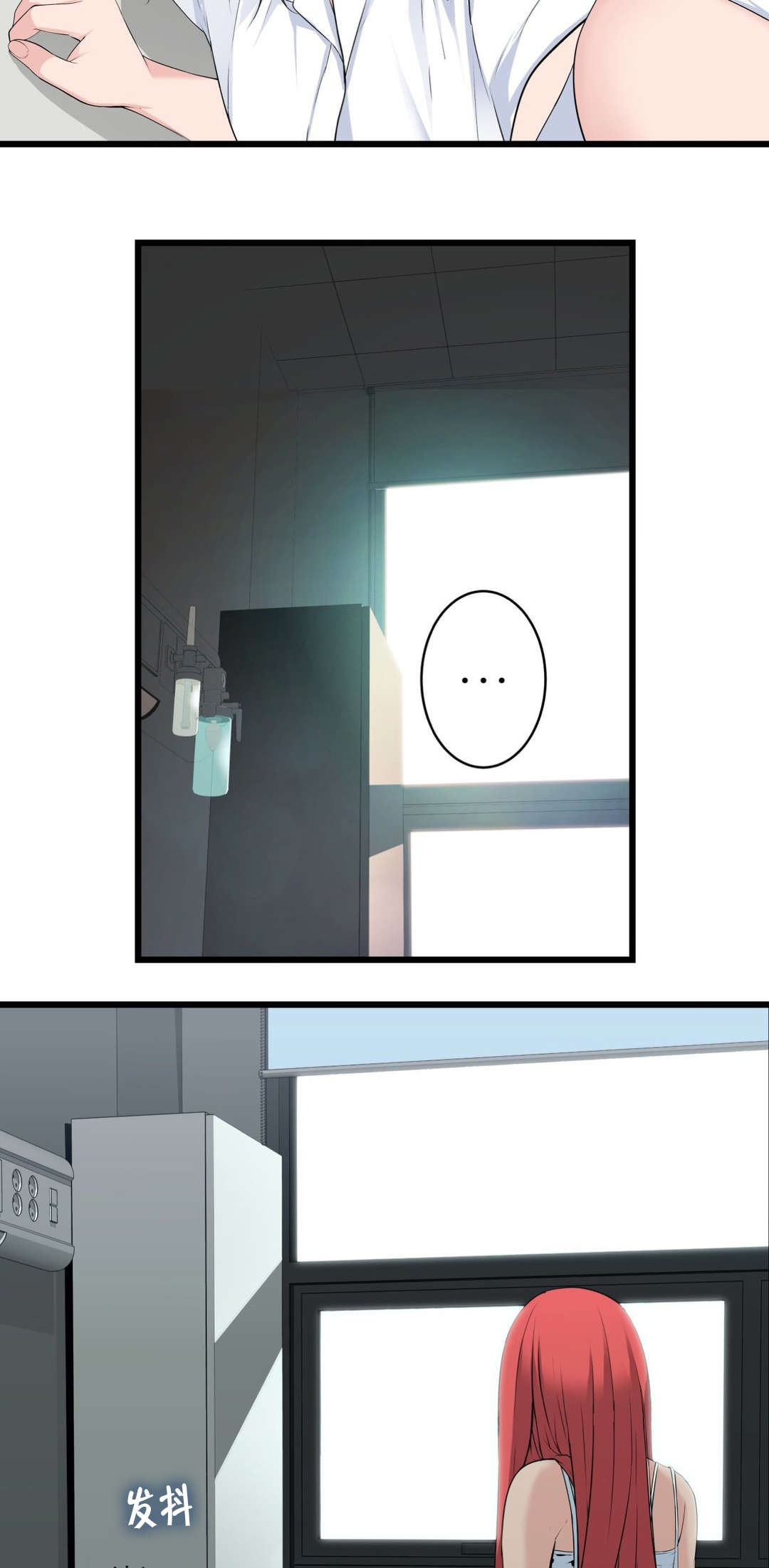 第53章：尴尬15