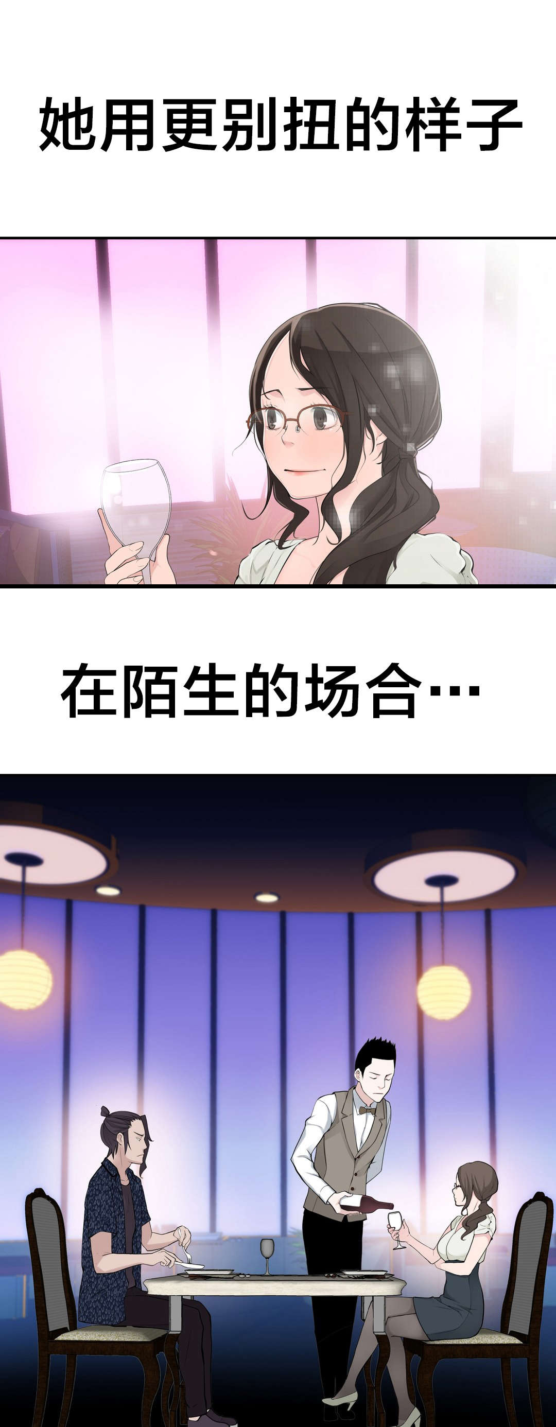 第20章：计划10