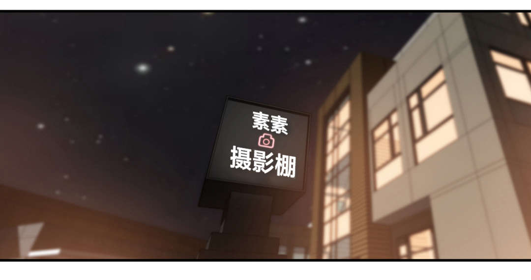 第11章：心事14