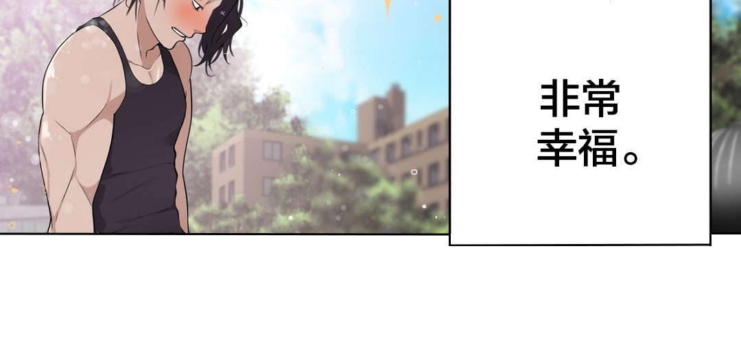 第18章：学姐2