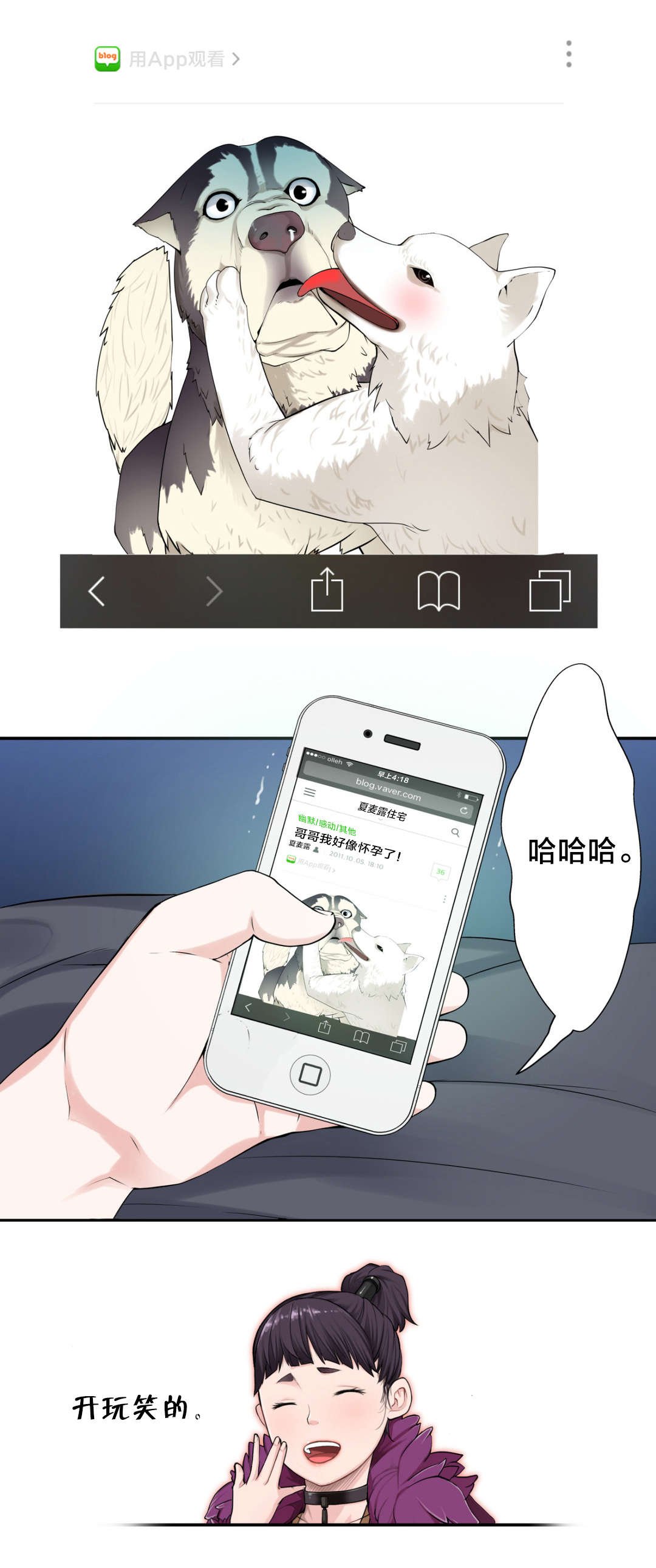 第10章：责任9