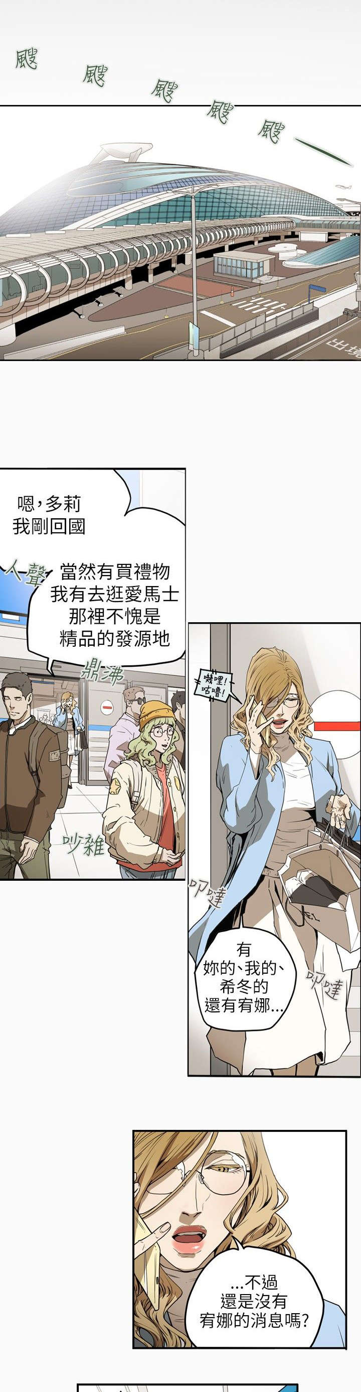 第36章：开始0