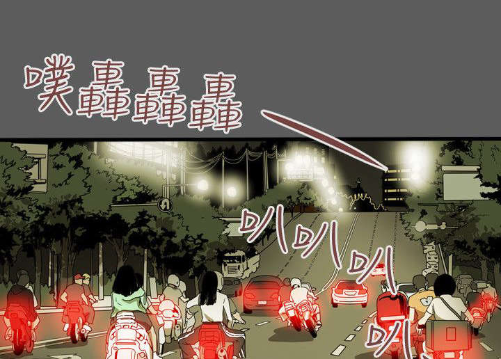 第47章：往事0