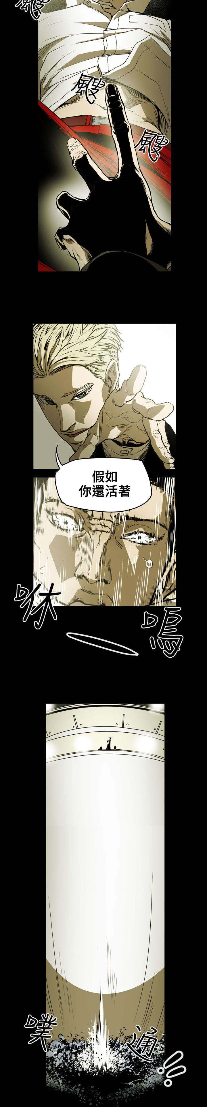 第51章：起始13