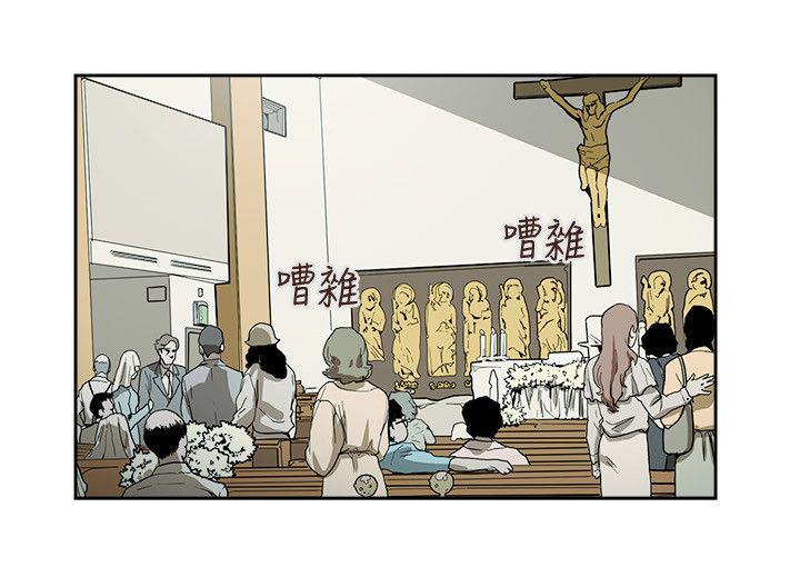 第75章：李淑3