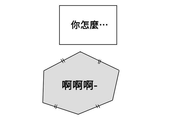 第92章：演讲9