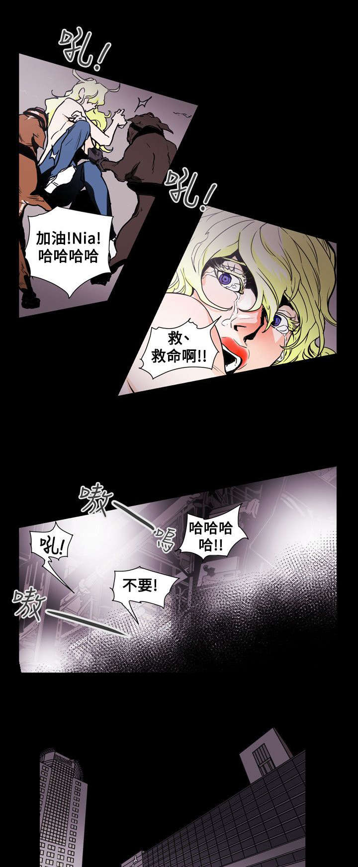 第58章：小丑16