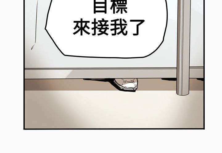 第36章：开始2