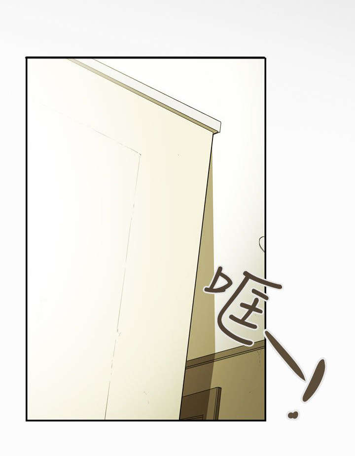 第42章：消失0