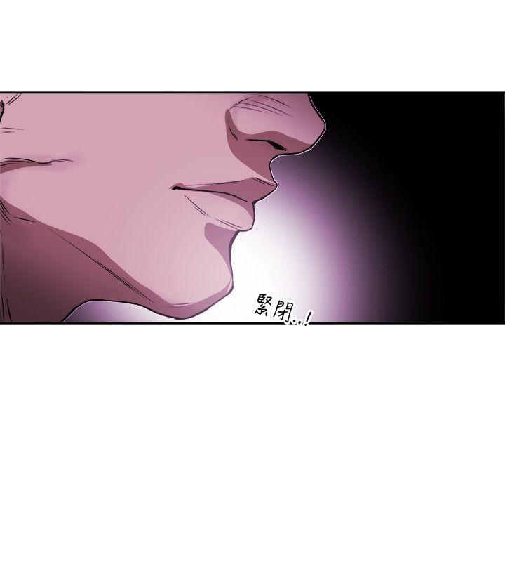 第83章：话里有话7