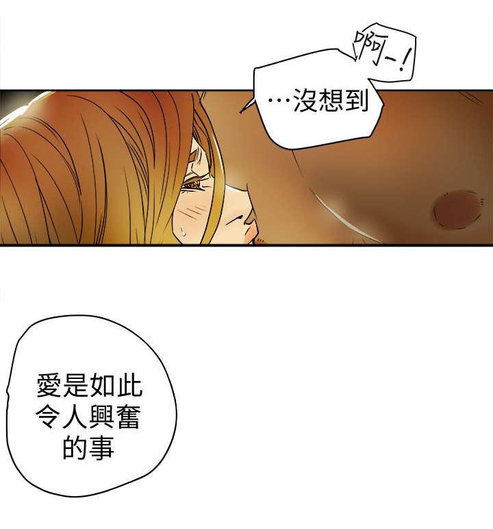 第106章：释放10
