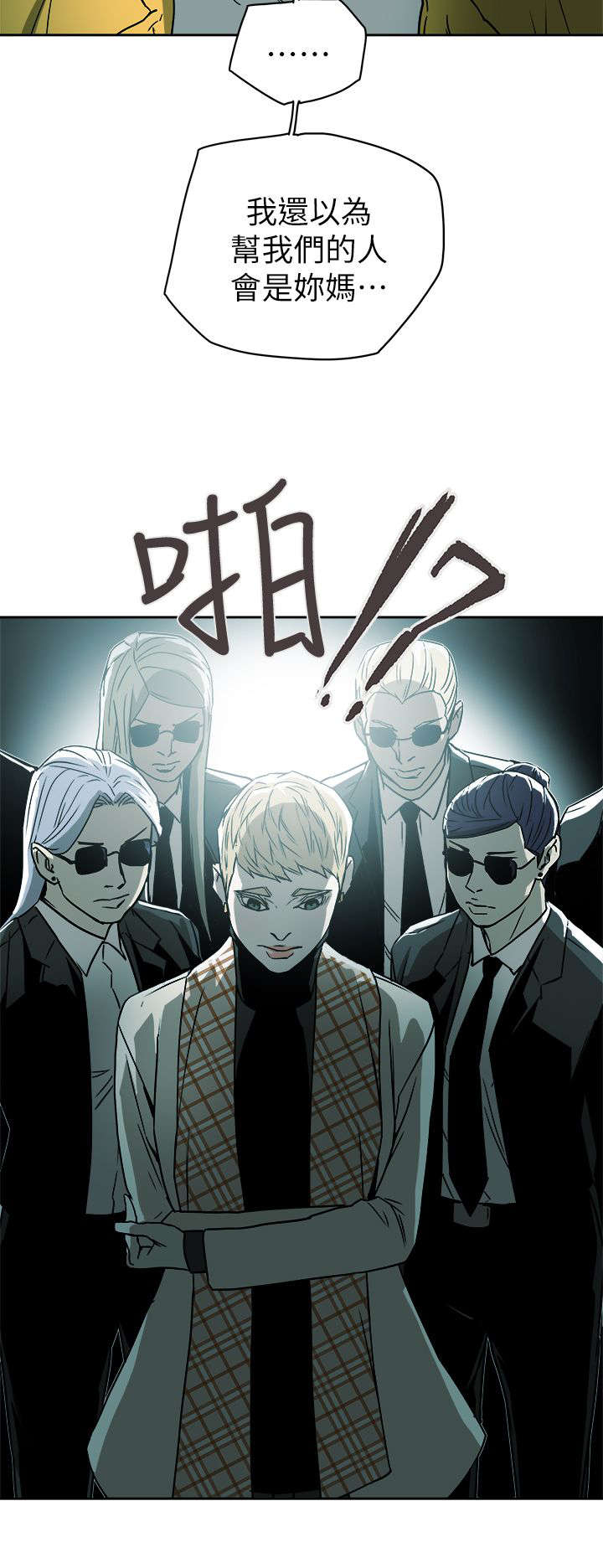 第104章：心跳9