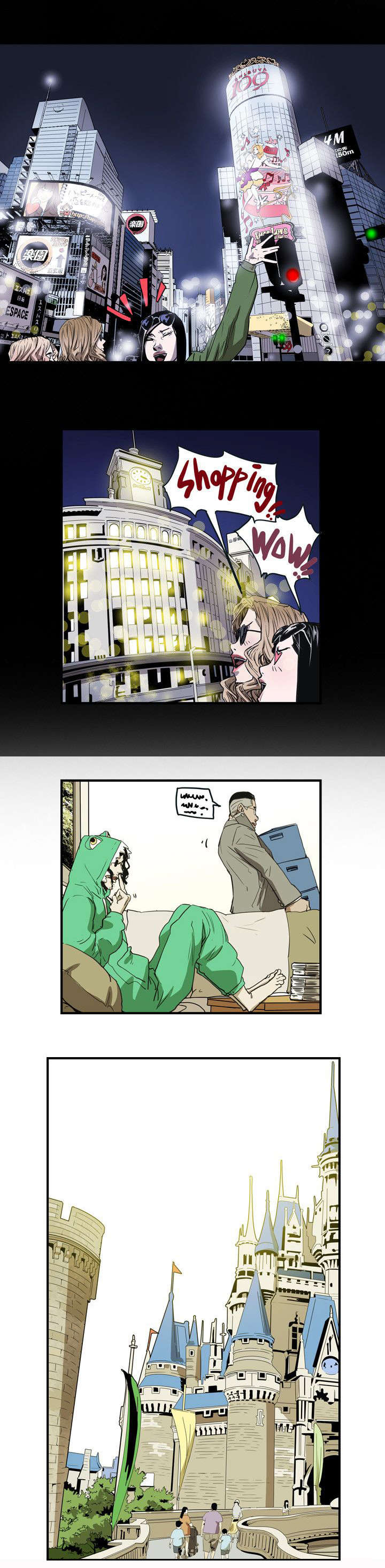 第41章：旅行10