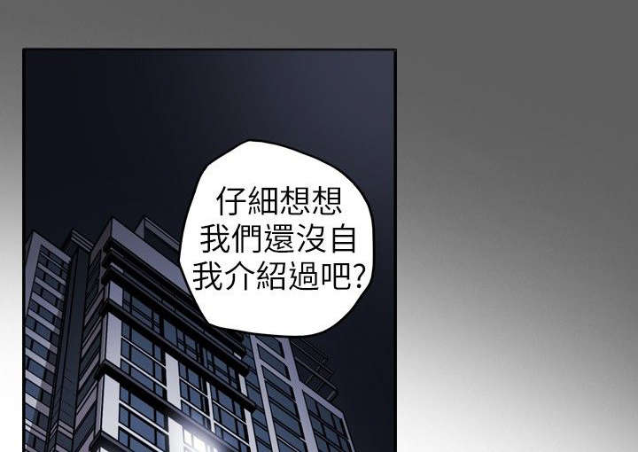 第11章：计划开始0