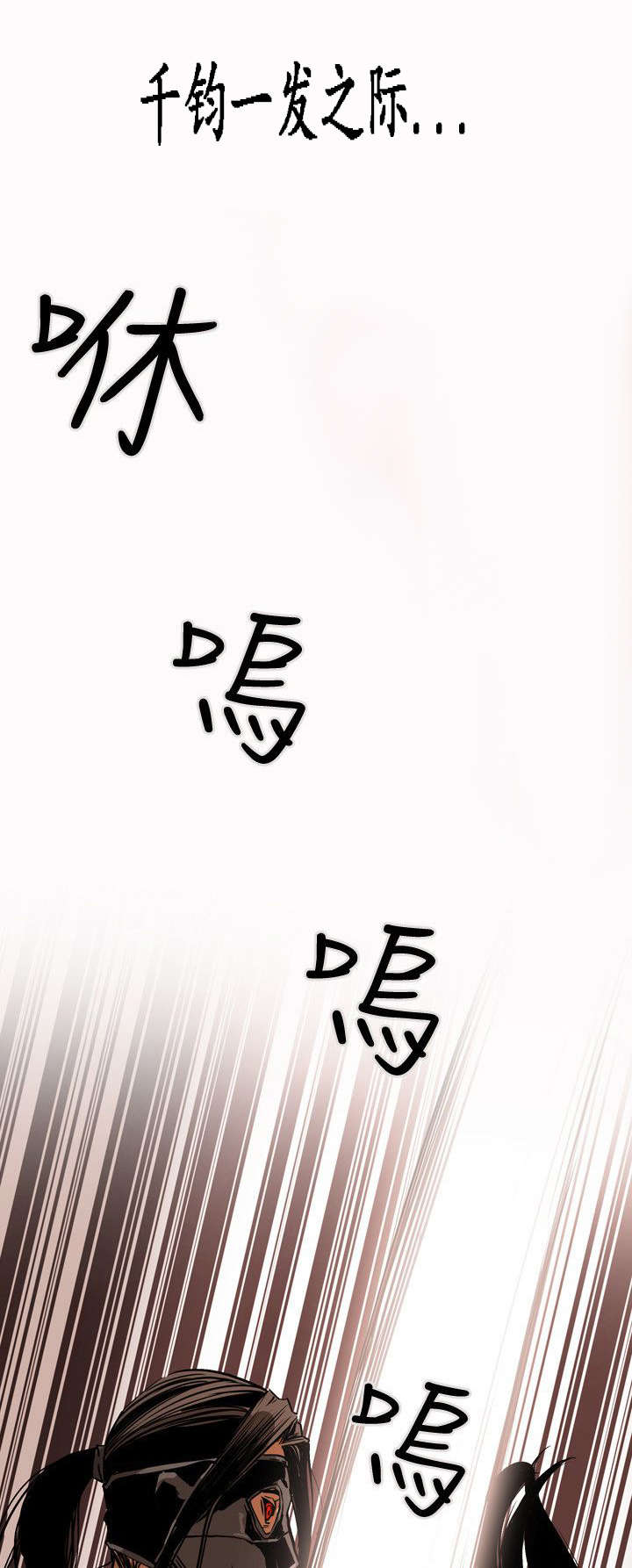 第31章：噩梦15