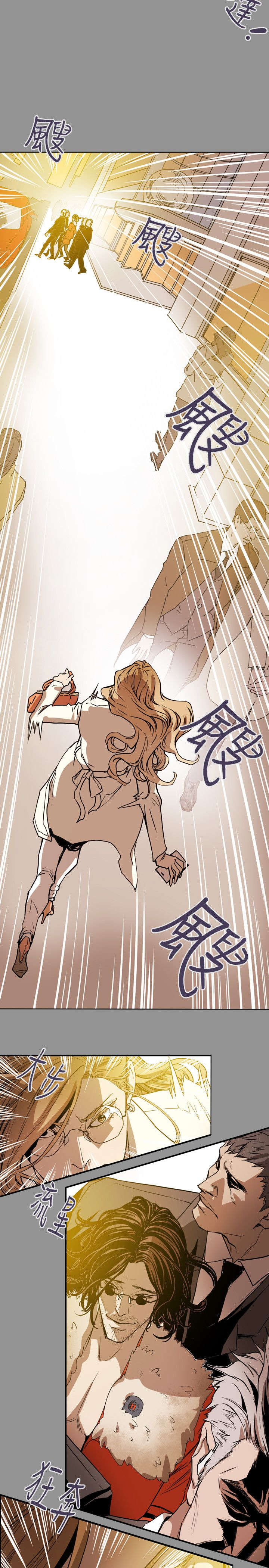 第59章：蓄谋16