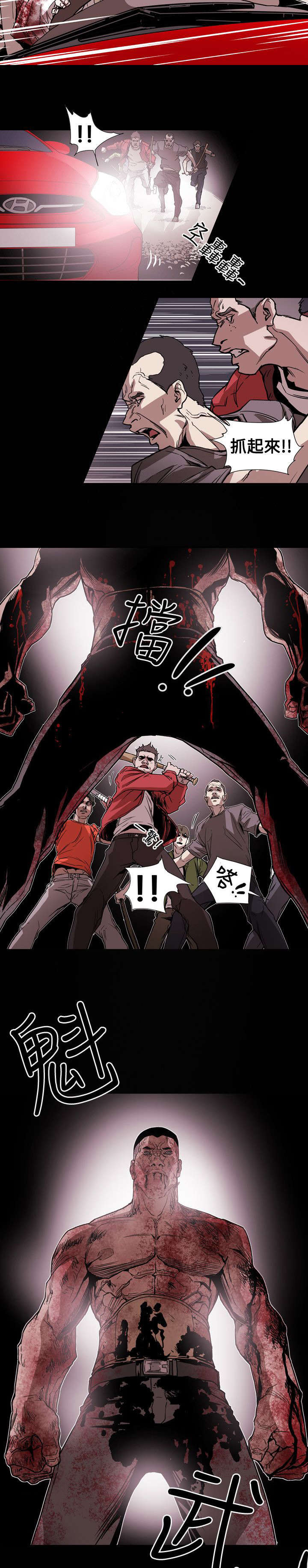 第65章：逃出7