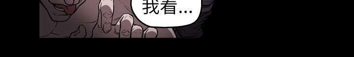 第6章：过去15