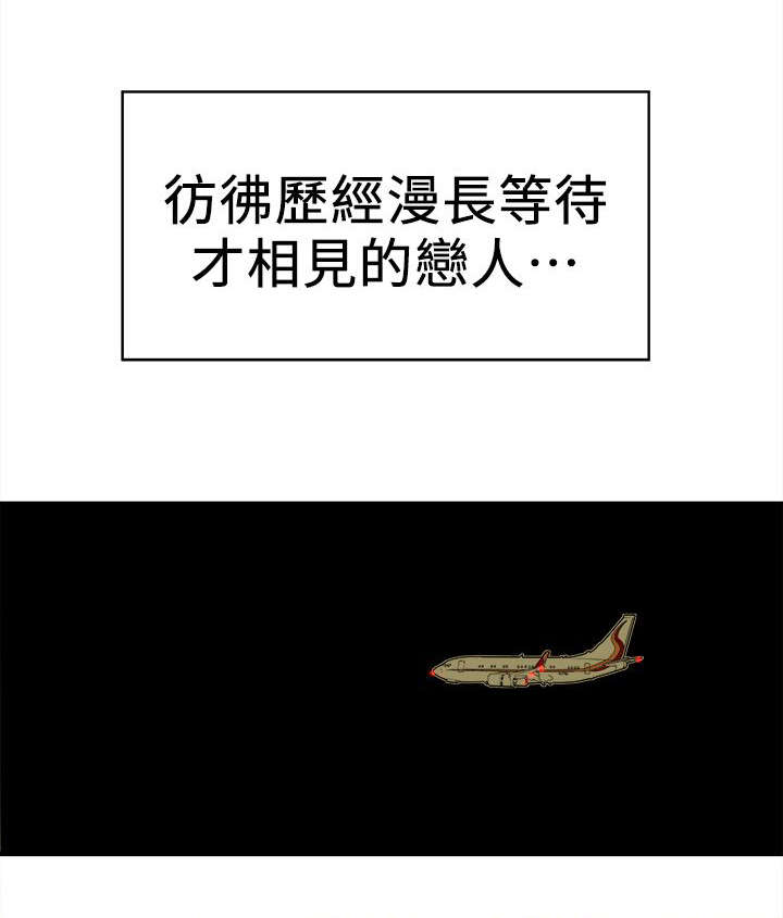 第107章：大火2